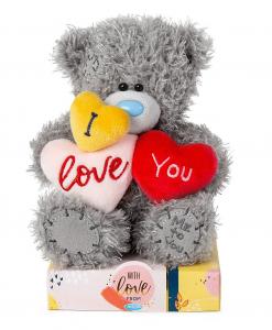 Bamse I love you this much på banner, 15cm - Me To You