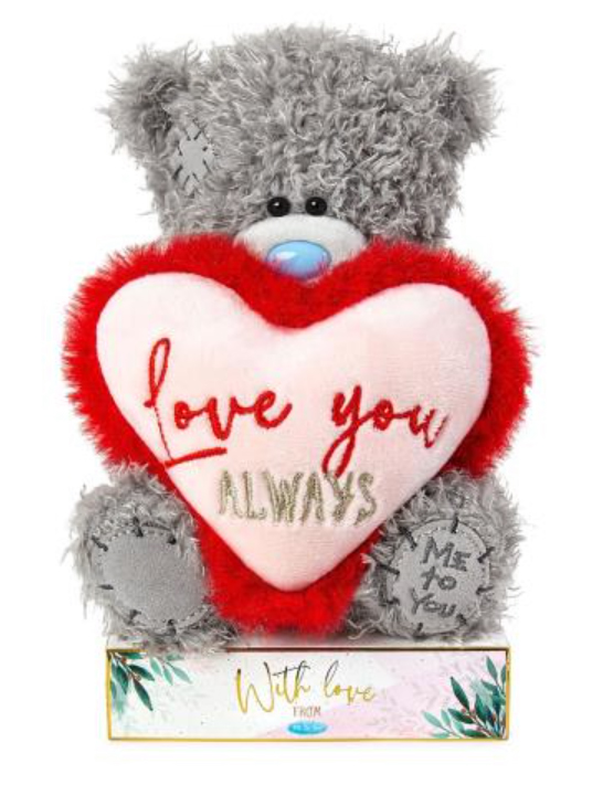 Bamse I love you this much p banner, 15cm - Me To You